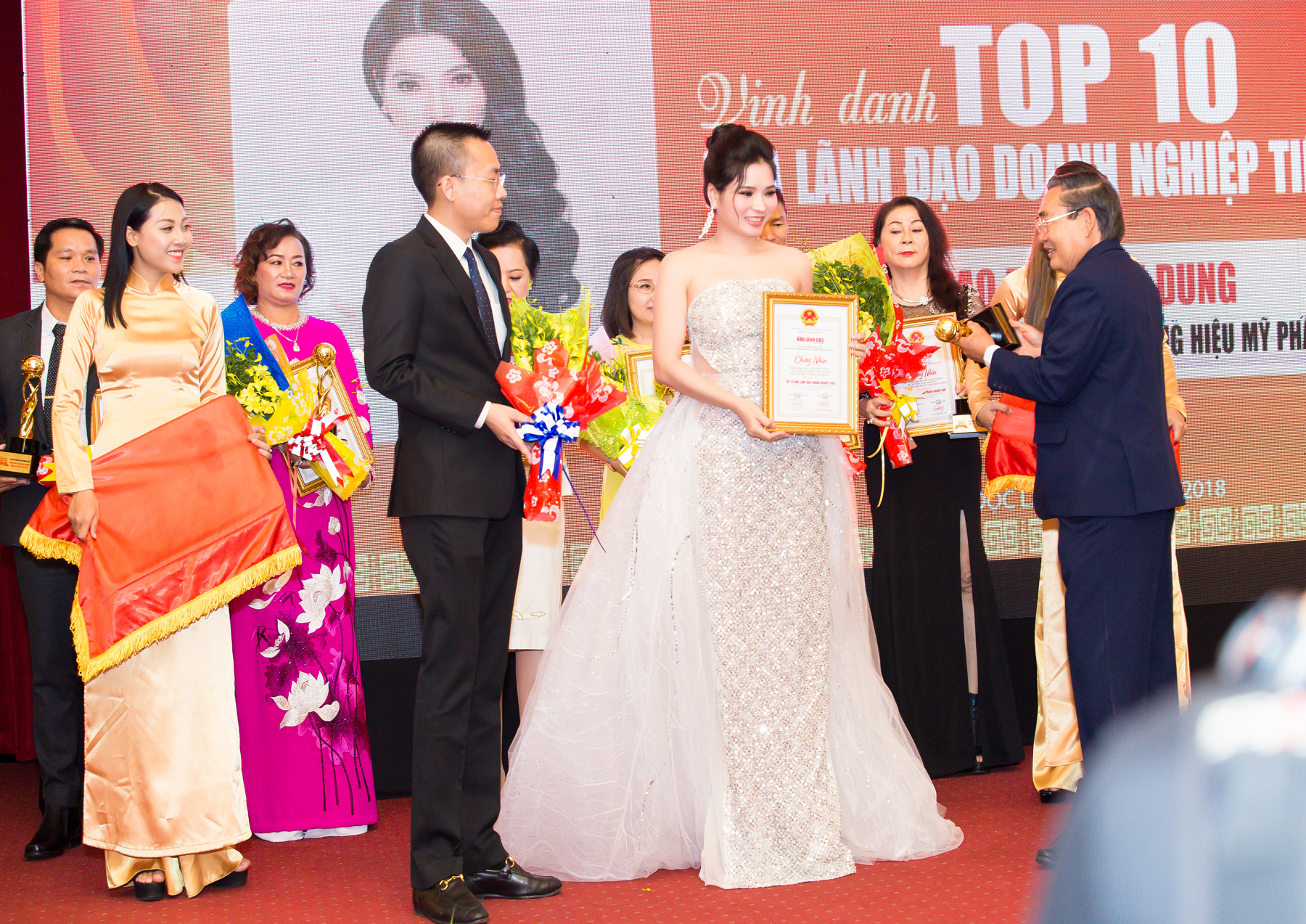 Giải thưởng danh giá